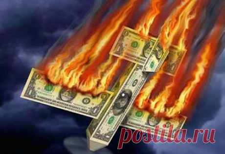 Как России уходить от доллара?