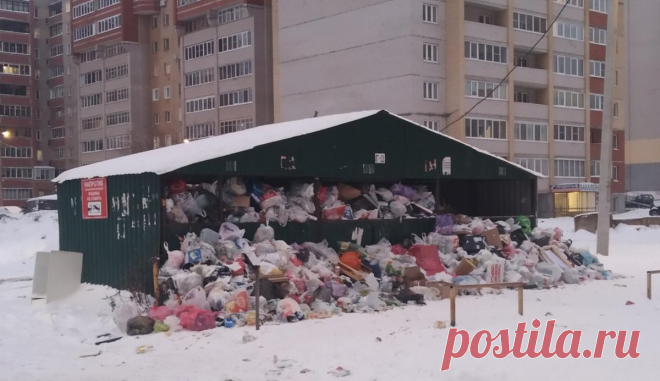 Шлагбаумы, «качество» персонала и отсутствие графиков: директор «Куприта» рассказал, что мешает убрать мусор
14 января состоялось внеочередное заседание комиссии Кировской гордумы по транспорту и ЖКХ. На нём депутаты обсудили проблемы с вывозом мусора в Кирове. Первым точку зрения по ситуации высказал гендиректор «Куприта» Эдуард Патрушев. Он пояснил, что в настоящее время в Кирове работает 22...
Читай дальше на сайте. Жми подробнее ➡