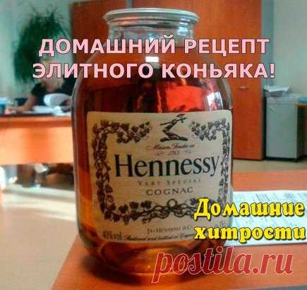 (42) Одноклассники