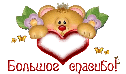 Трюки для французского маникюра