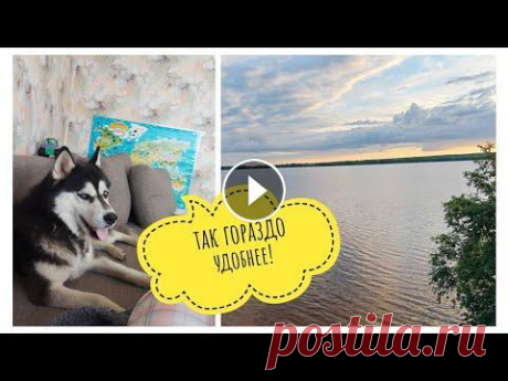 НАКОНЕЦ-ТО ОН У НАС! VLOG 27.06.22 НАКОНЕЦ-ТО ОН У НАС! VLOG 27.06.22...