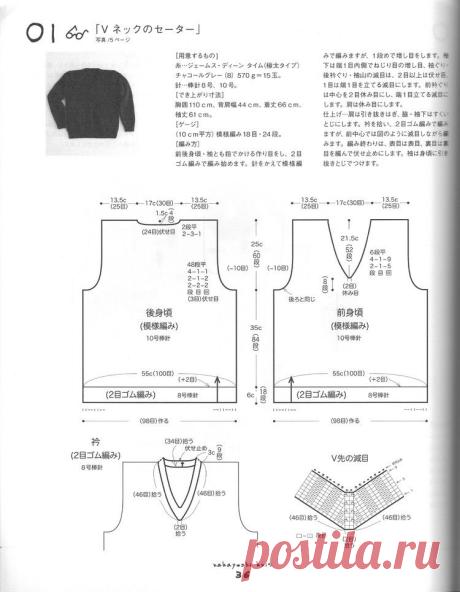 水滴的日志 - 网易博客