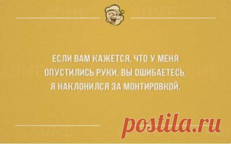 Заряжайся позитивом;) 20 «аткрыток»