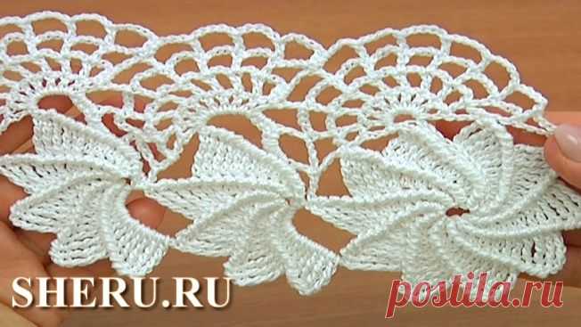 Кружева крючком ленточные (Страница 3 из 4)