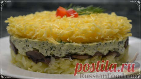 Рецепт: Салат "Грибы под шубой" на RussianFood.com