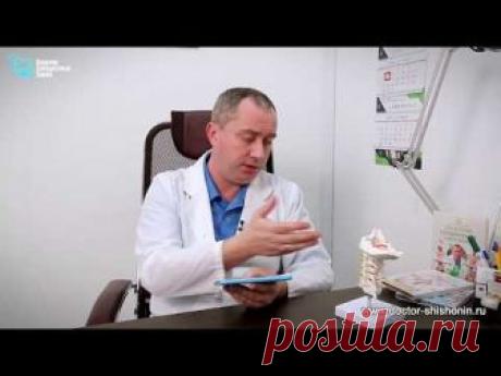 Клуб бывших гипертоников Александра Шишонина https://doctor-shishonin.ru/besplatno/ Курсы тоже можно купить в клубе (для членов клуба скидки). Вопросов поступ...