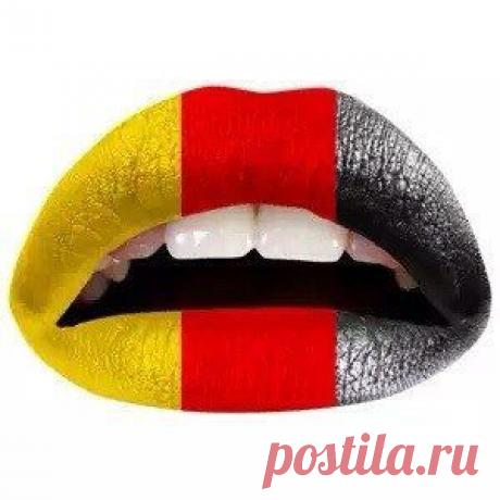 Выражаем свое возмущение 😈 / Изучение немецкого языка