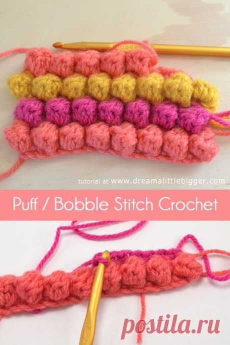 Puff or Bobble Stitch Crochet Tutorial