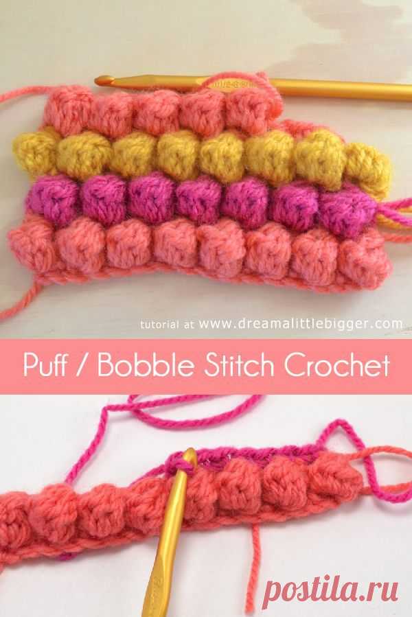 Puff or Bobble Stitch Crochet Tutorial