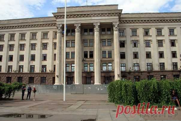Поделиться
