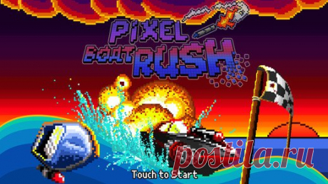 [Sale-iOS] Pixel Boat Rush Pixel Boat Rush – это бешеная гоночная игра на боевых катерах, стилизованная под пиксельную графику и соответствующим музыкальным сопровождением. Если вам нравится пиксельные аркадные игры, быстрый темп и высокая сложность, то Pixel Boat Rush – это то, что вы искали. 149 руб. -&gt; Бесплатно Ссылка: ====================== #app_store #распродажа@app_4u