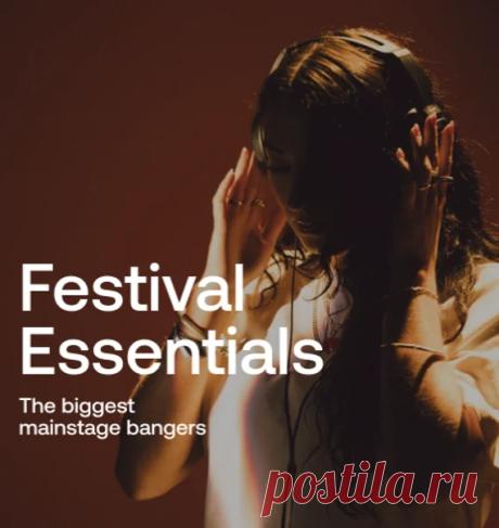 Festival Essentials 2026 FLAC/MP3 » MinimalFreaks.co