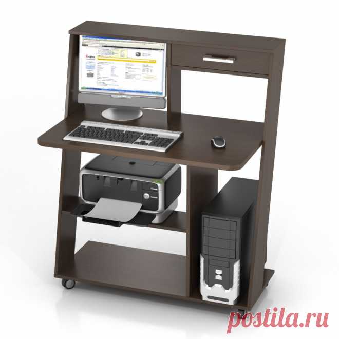 стол для школьника