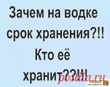 Прикольный позитив Огромная подборка и коллекция прикольных и ржачных картинок и фотографий.