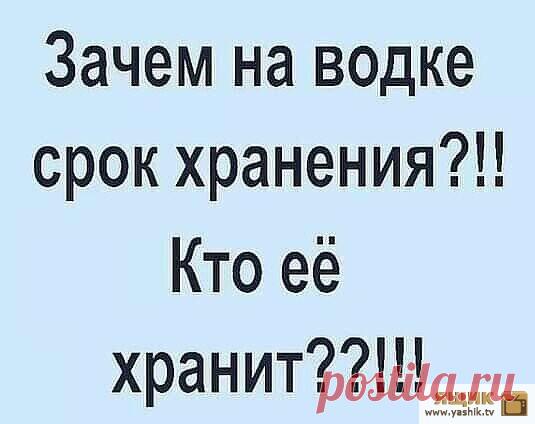 Прикольный позитив Огромная подборка и коллекция прикольных и ржачных картинок и фотографий.