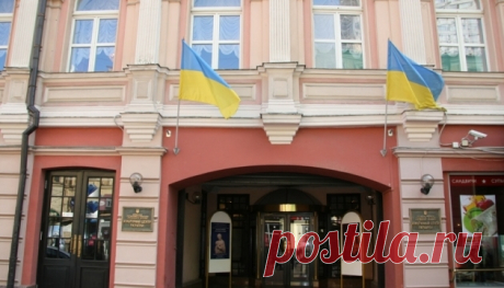 ДУСя спростувала блокування культурного центру України в Москві - 23.09.2016 10:01 — Новини Укрінформ