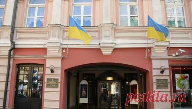 ДУСя спростувала блокування культурного центру України в Москві - 23.09.2016 10:01 — Новини Укрінформ