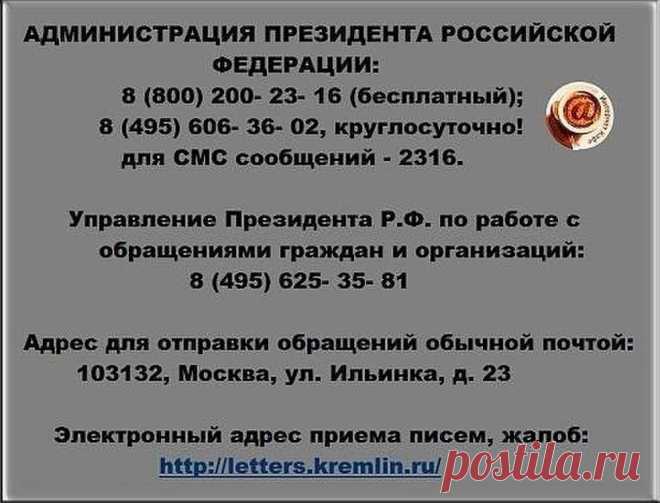 Мой Мир@Mail.Ru