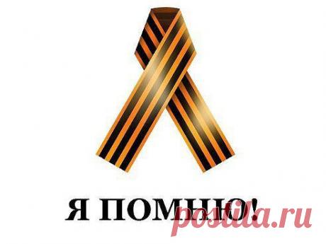 А давайте наберём до 9 Мая, 1945 классов?)))