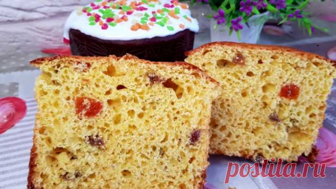 Пасхальный Кулич БЕЗ ЗАМЕСА. ЛЕНИВЫЙ КУЛИЧ! Простой и Всегда УДАЧНЫЙ РЕЦЕПТ — Сад Заготовка