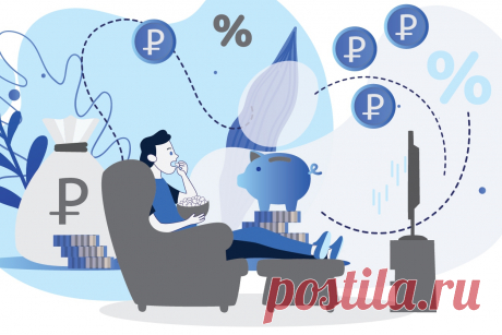 10 мифов об инвест-отелях ЦИАН - статья о недвижимости от 2020-03-19 - 10 мифов об инвест-отелях