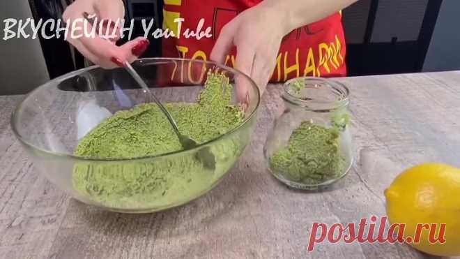 ВНИМАНИЕ!!! Укропный Соус Супер добавка для многих блюд !