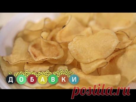 Чипсы | Добавки