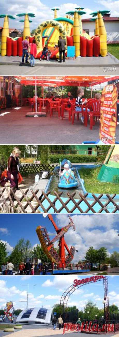 Зоопарк в Минске: москвичи-постояльцы, символ зоосада и сюрпризы для публики - туристический блог об отдыхе в Беларуси