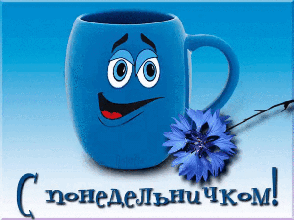 Мой Мир@Mail.Ru