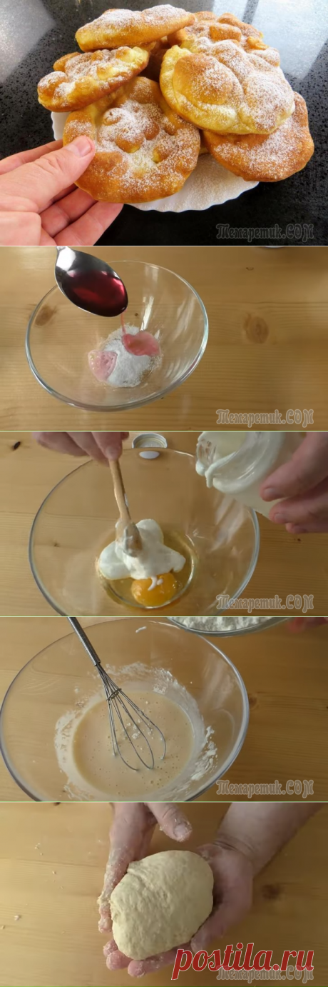 Рецепт за копейки! Беру йогурт и за 15 минут вкуснятина к чаю на столе!