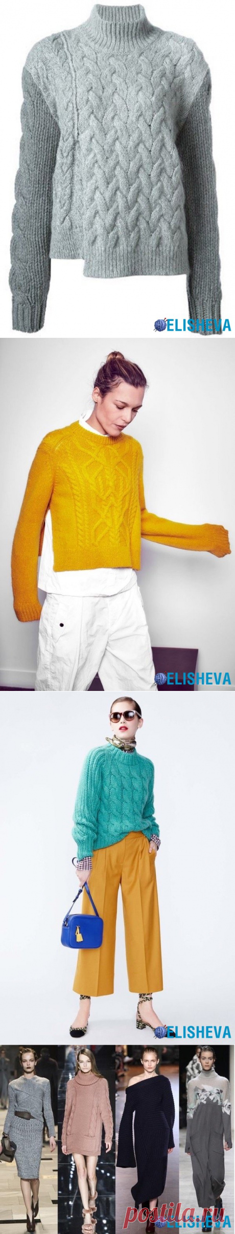 50+ фото модных тенденций вязания 2017 | Блог elisheva.ru