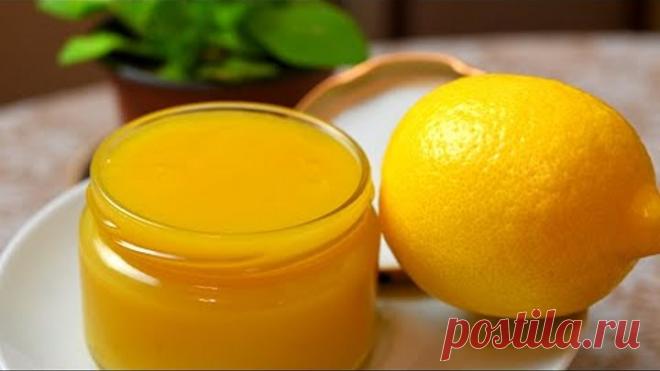 ЕДА В ЖАРУ! ЛИМОННОЕ НАСЛАЖДЕНИЕ к чаю за 5 минут Лимонный заварной крем КУРД Мамины рецепты