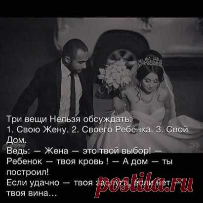 Однокласники