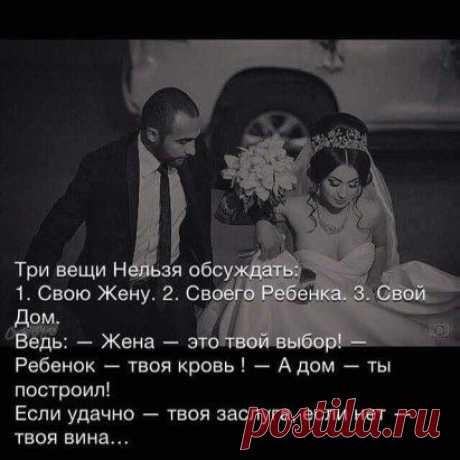 Однокласники