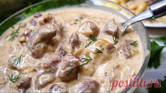 Вкусно - СЛОВАМИ НЕ ПЕРЕДАТЬ! Мясная подлива!