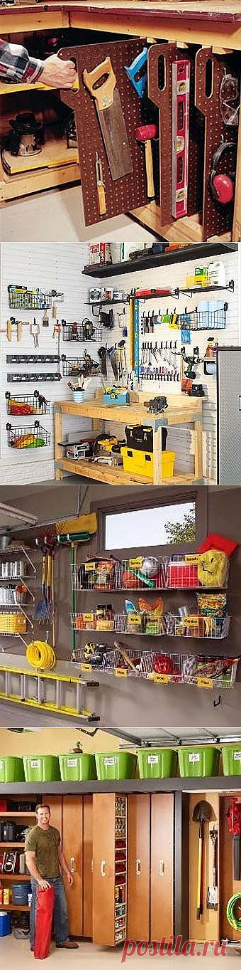 Наводим порядок в гараже: 30 полезных советов.