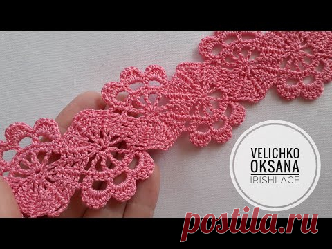 Брюггское кружево. Тесьма крючком.