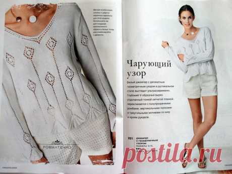 Яндекс.Фотки
