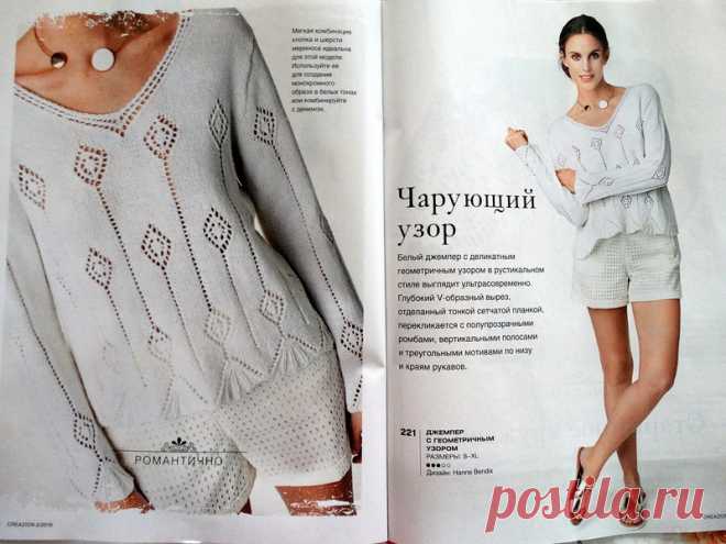 Яндекс.Фотки