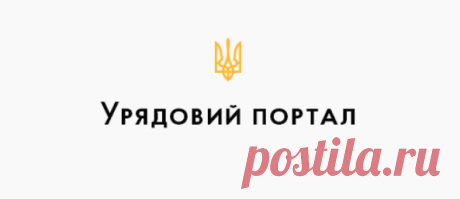 Кабінет Міністрів України - ПФУ про затвердження показника середньої заробітної плати Затверджено показник середньої заробітної плати (доходу) в Україні, з якої сплачено страхові внески та яка відповідно до Закону України “Про загальнообов’язкове державне пенсійне страхування” враховується для обчислення пенсії, за грудень 2018 року в сумі 9095 гривень 46 копійок, за 2018 рік в сумі 7810 гривень 88 копійок