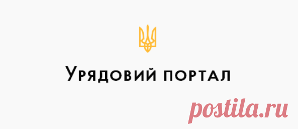 Кабінет Міністрів України - ПФУ про затвердження показника середньої заробітної плати Затверджено показник середньої заробітної плати (доходу) в Україні, з якої сплачено страхові внески та яка відповідно до Закону України “Про загальнообов’язкове державне пенсійне страхування” враховується для обчислення пенсії, за грудень 2018 року в сумі 9095 гривень 46 копійок, за 2018 рік в сумі 7810 гривень 88 копійок