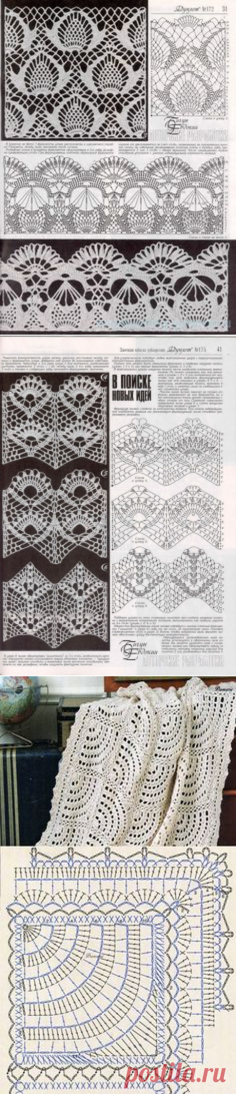 (107) Pinterest • Всемирный каталог идей