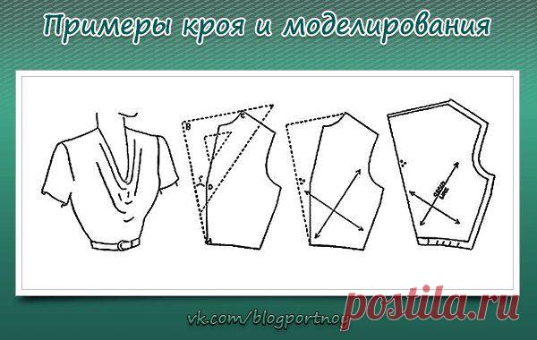 МОДЕЛИРОВАНИЕ ЛИФА