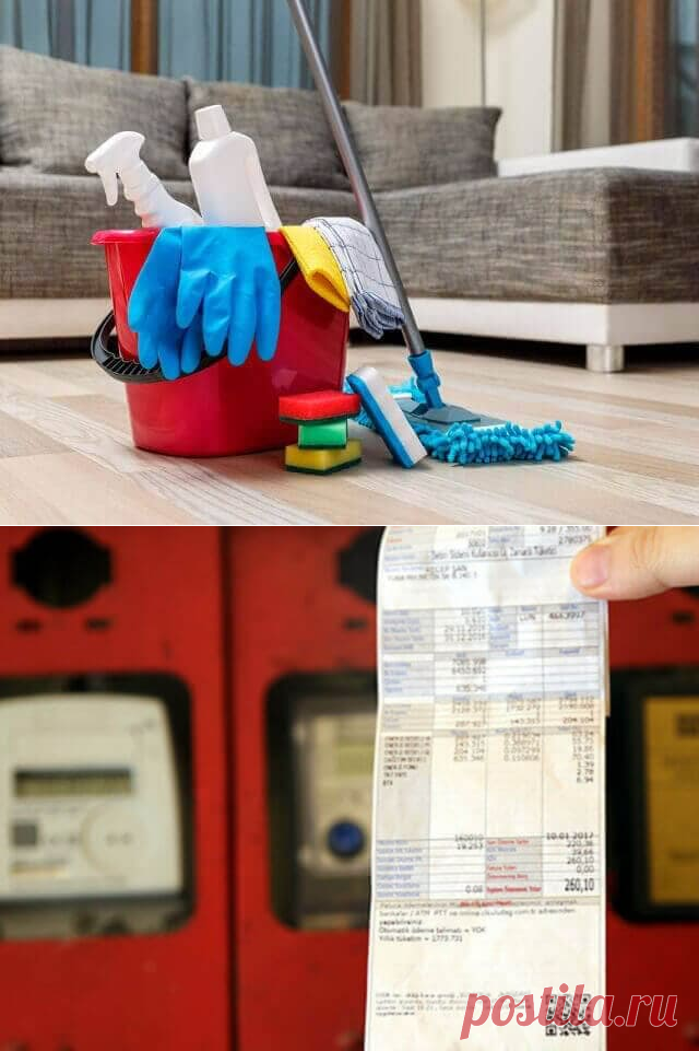 Айдат в Туреччині, що це таке?