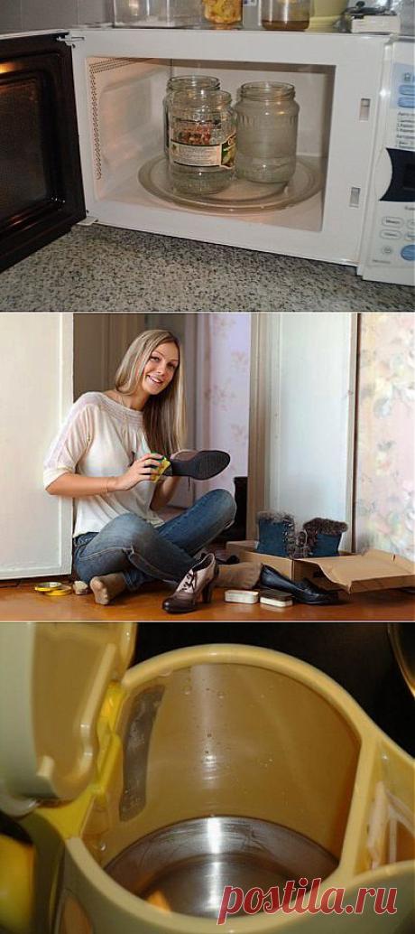 Полезные советы.