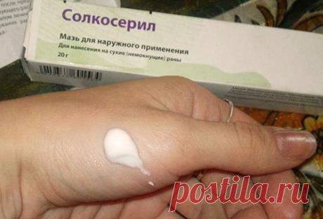 Уход за лицом: необычные методы 

Предлагаемые ниже советы из серии "на вкус и цвет, товарищей нет". 

Методы достаточно необычные, прошлась по просторам Инета, по отзывам, предложенными рецептами многие пользуются.
Показать полностью…