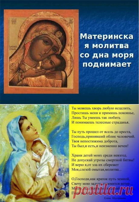 (48) Одноклассники