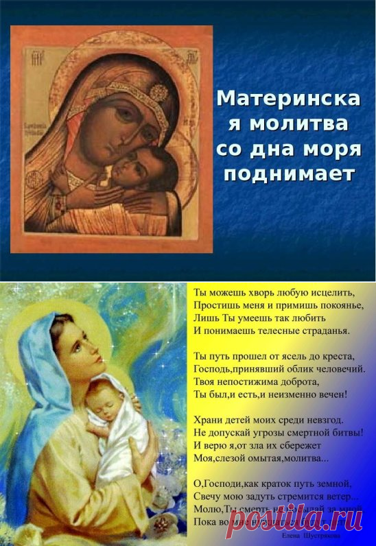 (48) Одноклассники