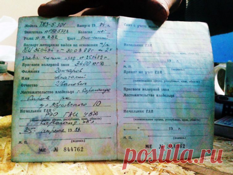 МТЗ-5.301, Тулица, 1984 г.р. - даже с доками!!!