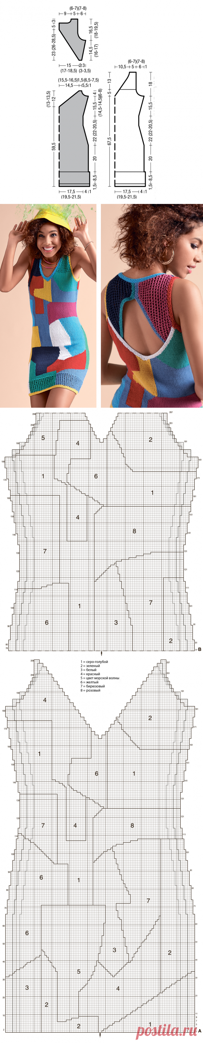Мини-платье с вырезом на спинке и графическим узором - схема вязания спицами. Вяжем Платья на Verena.ru